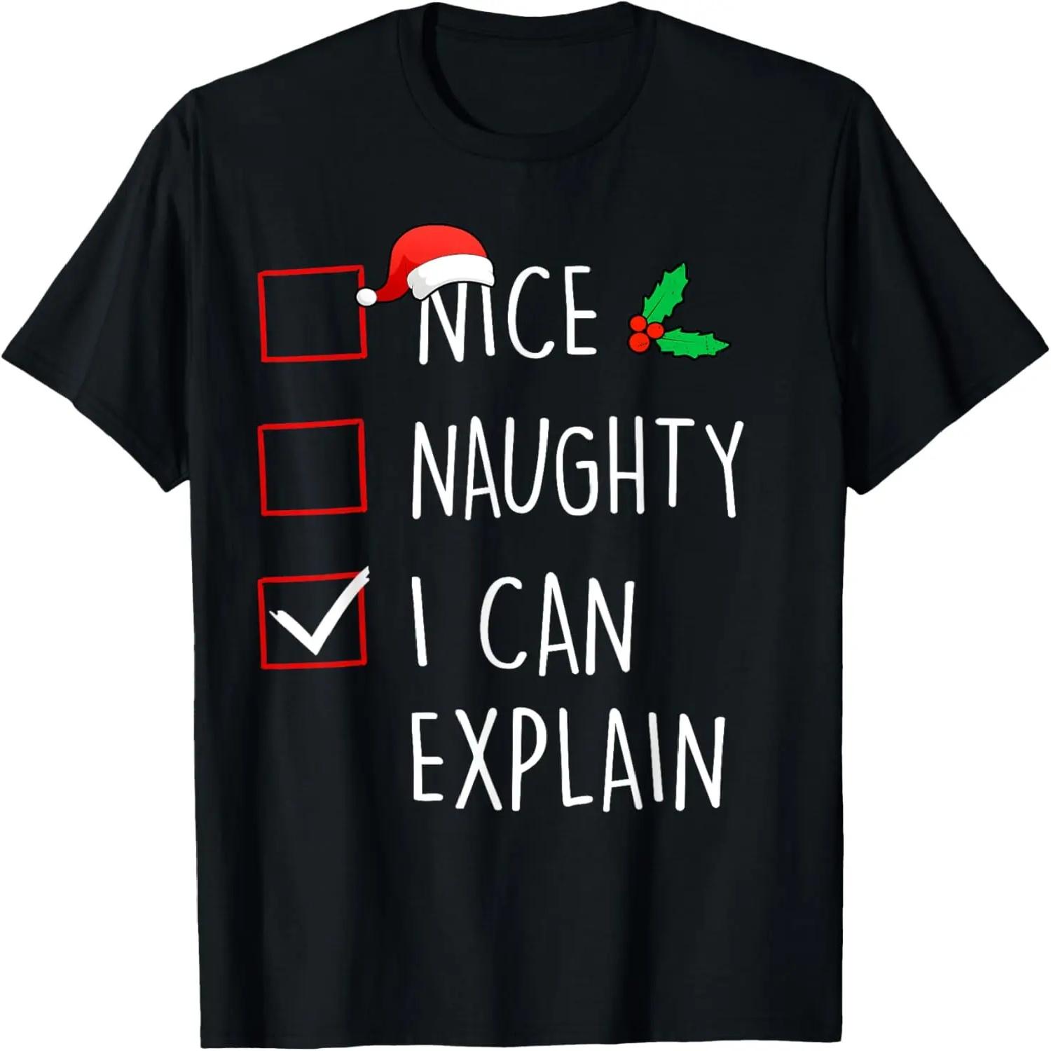 Nice Naughty I Can Explain Christmas Family Matching T-Shirt S чёрный
