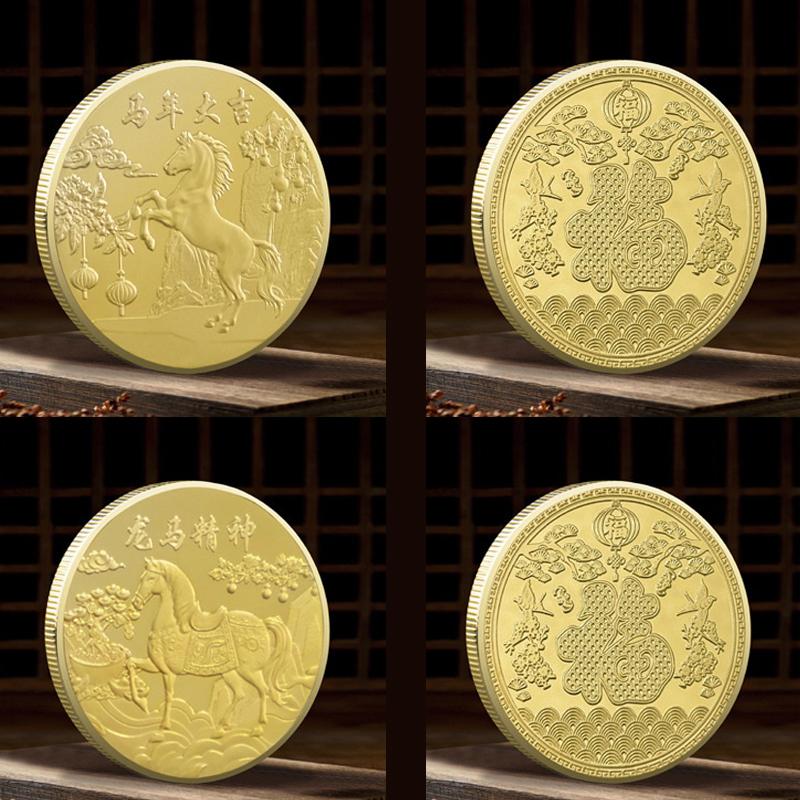 2026 New Year 40Mm Chinese Coins Lucky Animal Horse Collectible Coins Metal Collection Coin Souvenir Silver Gold Memory Medals