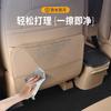 For Equation Leopard 8 Rear Row Seat Dedicated Anti Kick Pad Stain-Resistant Protective Mat Car Interior Modified Accessories
