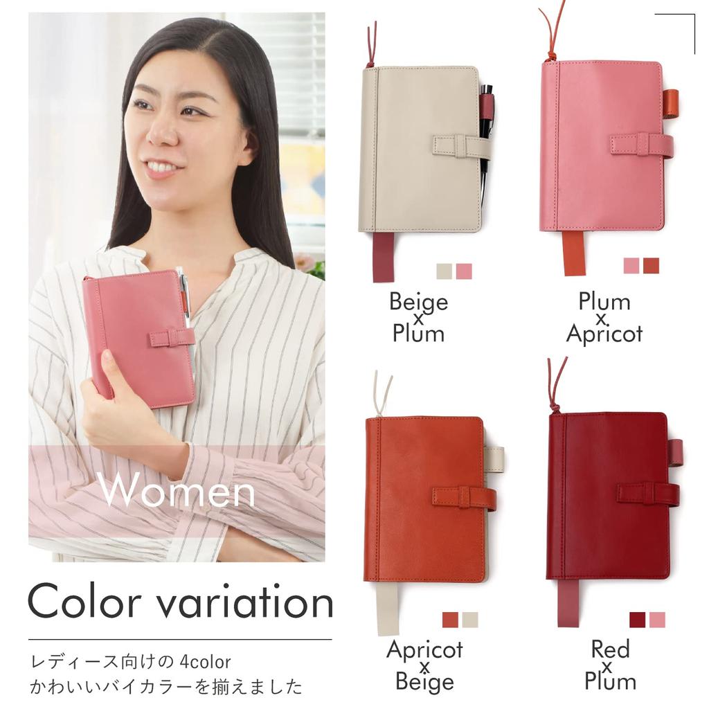 Lightex Genuine Leather Notebook Cover, A6 Size, Compatible with Hobonichi, Original Size, Two-Tone, A6-Monoleather, Apricot