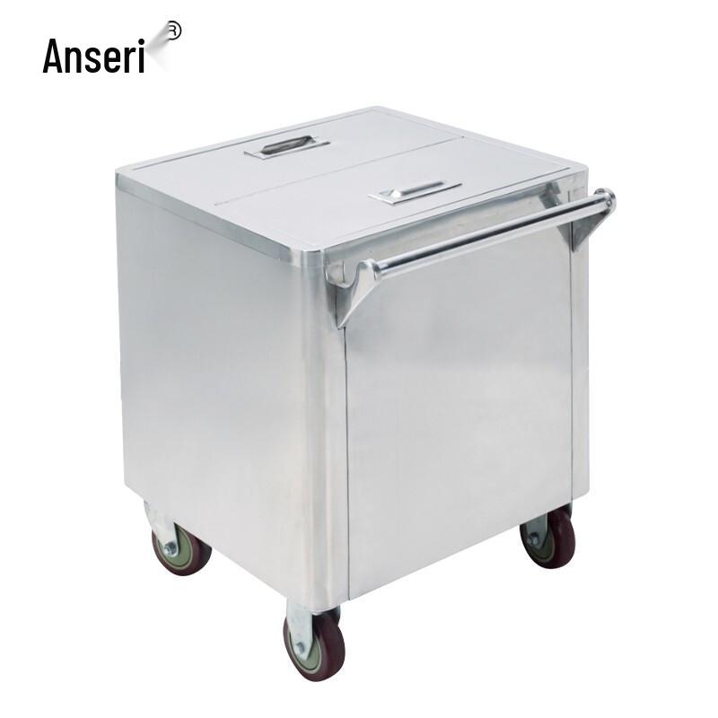 Ansellry Stainless Steel Mobile Flour/Rice Storage Bin with Wheels