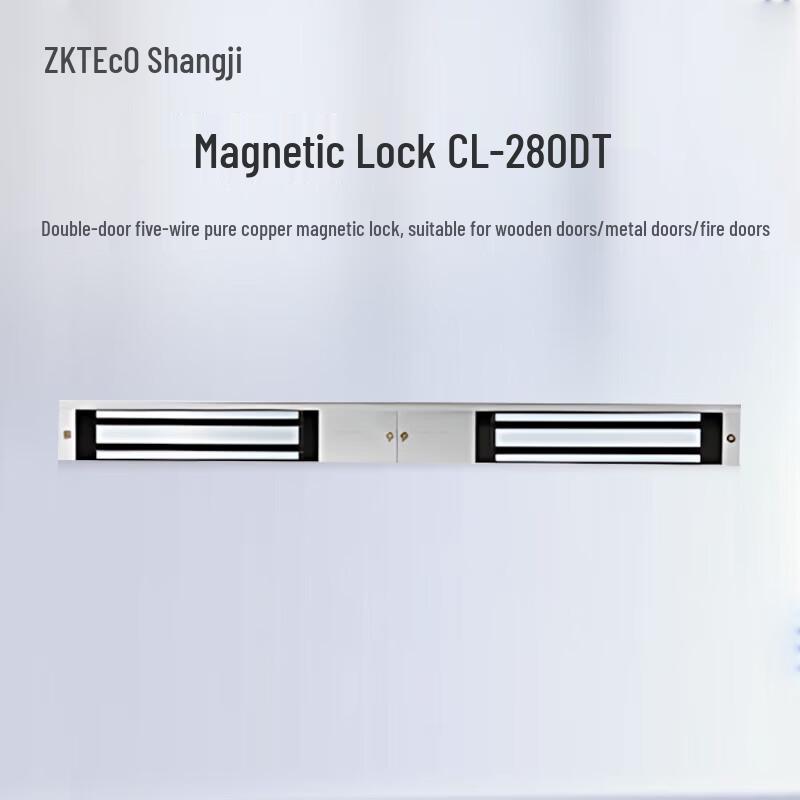 

ZKTECO CL-280DT Double Door Magnetic Lock CN plug (adapter included)
