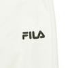New FILA Knitted Sweatpants Women's Milk Salt White F51W319699FIV
