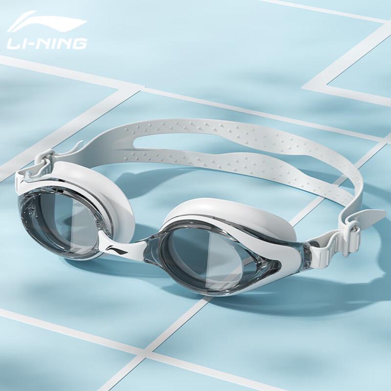 LI-NING HD Anti-Fog Swim Goggles