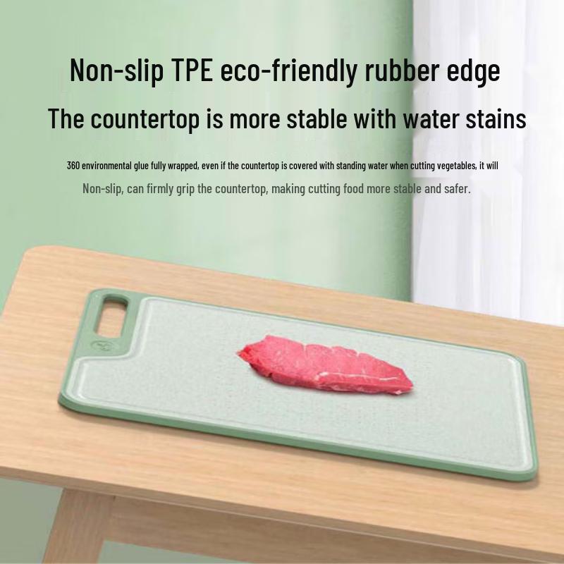 KOBACH 2-Piece Anti-Bacterial Wheat Straw Chopping Board Set