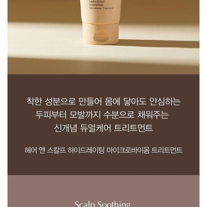 107 Beauty - Feuchtigkeitsspendende Mikrobiom-Behandlung für Haar & Kopfhaut