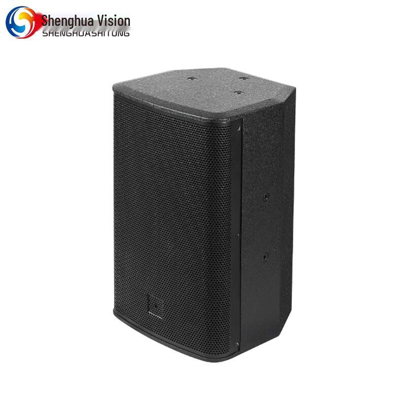 Shenghua Vision Professional Conference Audio Equipment (CN Version)