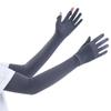 JIAOXIU Lightweight Sun Protection Cycling Arm Sleeves
