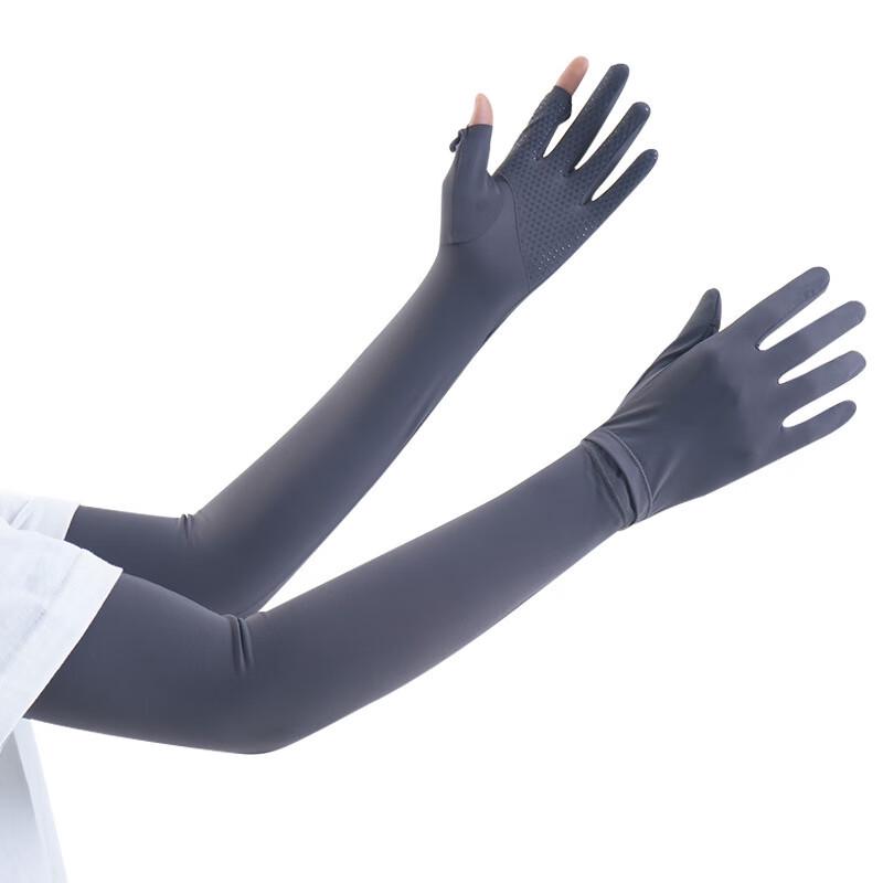 JIAOXIU Lightweight Sun Protection Cycling Arm Sleeves