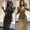 Pure Desire Spicy Girl Color Block Striped Dress with Outer Shawl - 2025 Autumn/Winter Bestseller Women's Long Dress.