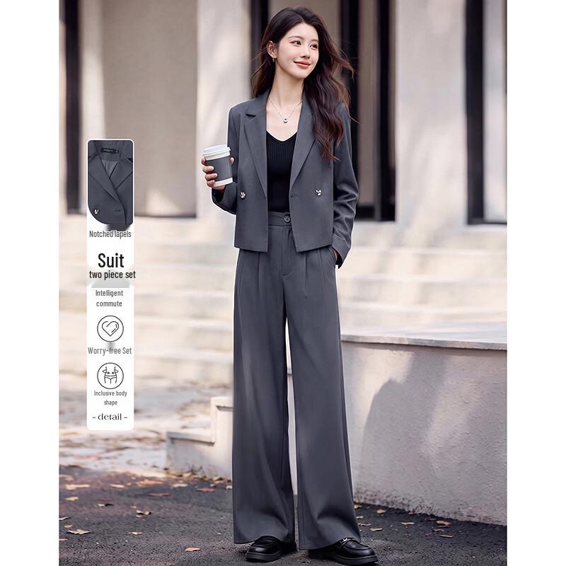 Elegant Notch Lapel Two-Piece Commuter Suit