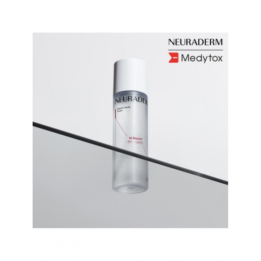 Neuraderm [skin Toner] Neutracto Toner 150ml