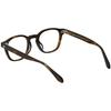 Aeswikeompaegteu Maze 48 Olive Tortoise