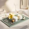 Pabei Draining Heat-Insulating Bar Mat