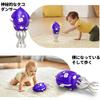 Dancing Octopus Squid Toy, Baby Toy, Moving Educational Toy with Music & LED Lights, Automatic Obstacle Avoidance, Great Gift for Kids, Attracts
