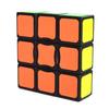 1x3x3 Speed Cube 133 Floppy Cube Speed Cube Twisty Puzzle Toy for Kids and Adults