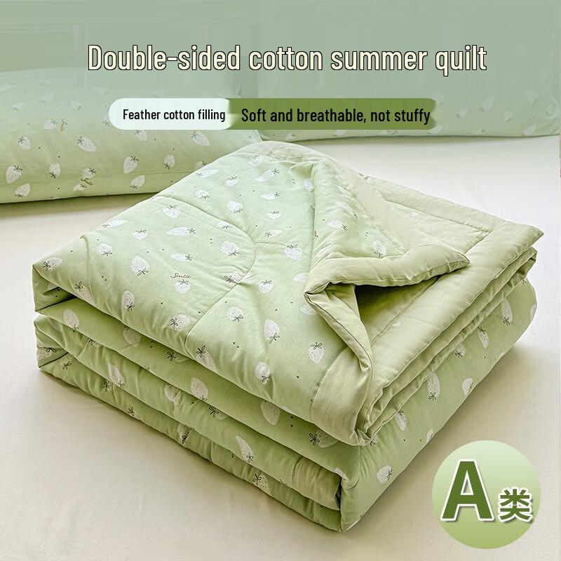 ZUOYOUTUO Xinjiang Long-Staple Cotton Double-Sided Printed Summer Quilt