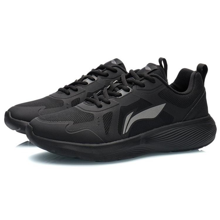 New LiNing Shock Absorbers With Slip Resistant And Abrasion Resistant Properties Low Top Running Shoes Men's ARSR047-5