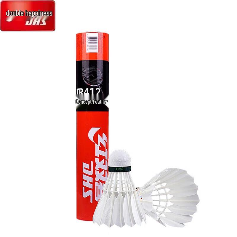 

Red Double Happiness Badminton Shuttlecocks