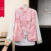 Frühlings-Damen-Zweiteiler im chinesischen Stil mit Froschknöpfen und besticktem Jacquard-Weste