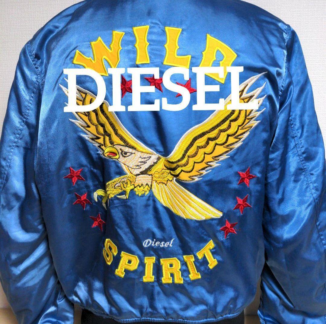 

[USED] ch16 DIESEL Reversible Sukajan Hawk Jacket (Men s Size L)