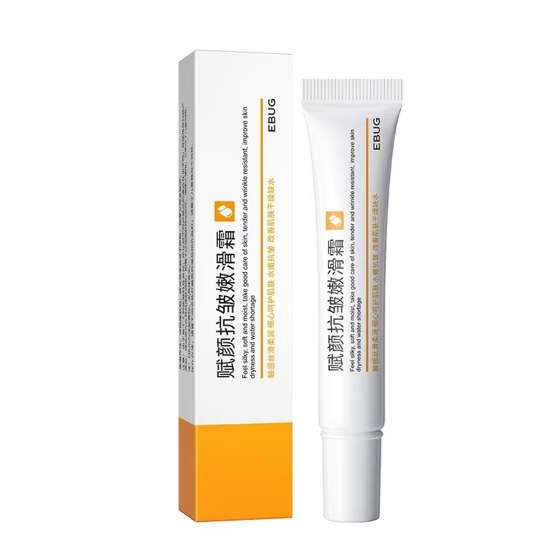 Retinol Entfernen Falten Anti-Aging Gesicht Creme Gesichts Essenz Hautpflege 20g