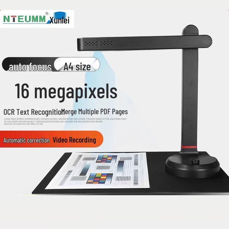Xunlei 20MP High-Speed Document Scanner for A3/A4, Office & Teaching Use