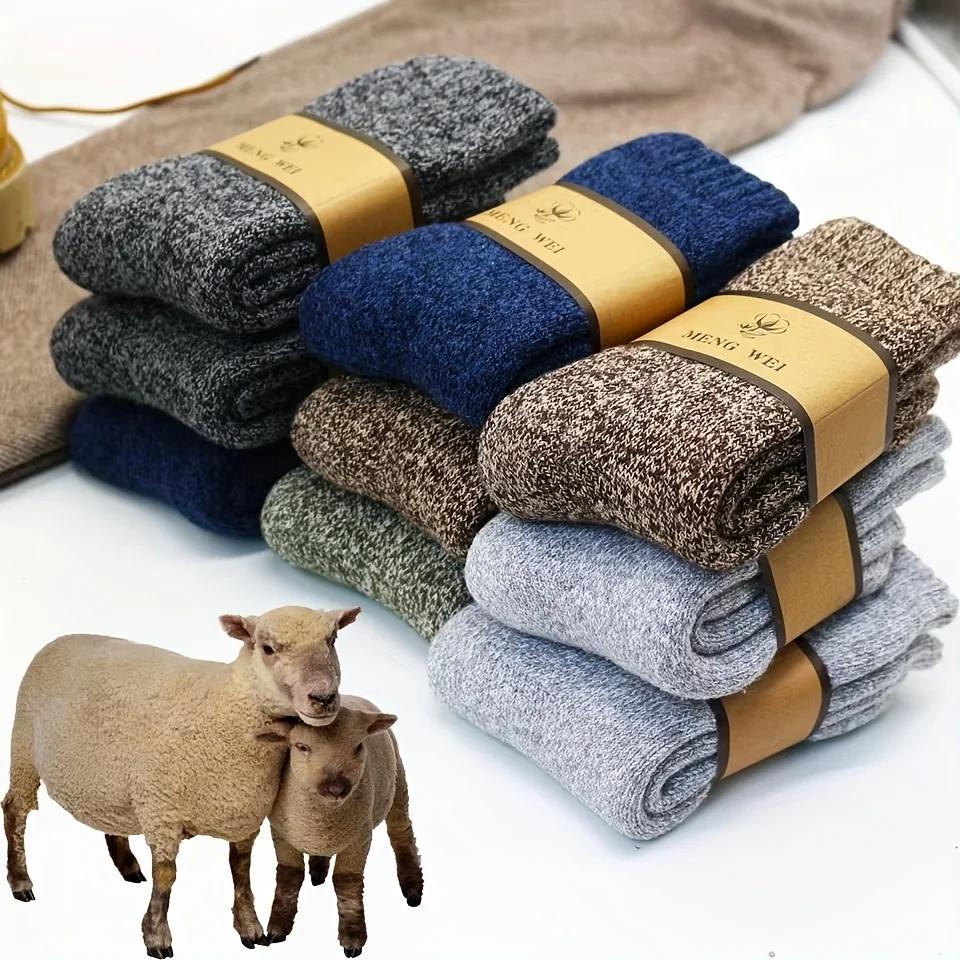 3/5 Pairs Men'S Warm Socks, Thick Towel Mid-Calf Socks, Anti-Cold Snow Boots Socks Elastic Solid Color
