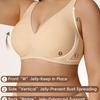 Women Seamless Wireless Comfortable Full Coverage Push Up Gathering Bra