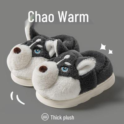 Kinder Winter Baumwoll Hausschuhe - Warme Indoor Schuhe mit dicker Sohle & Husky Design für Jungen und Mädchen