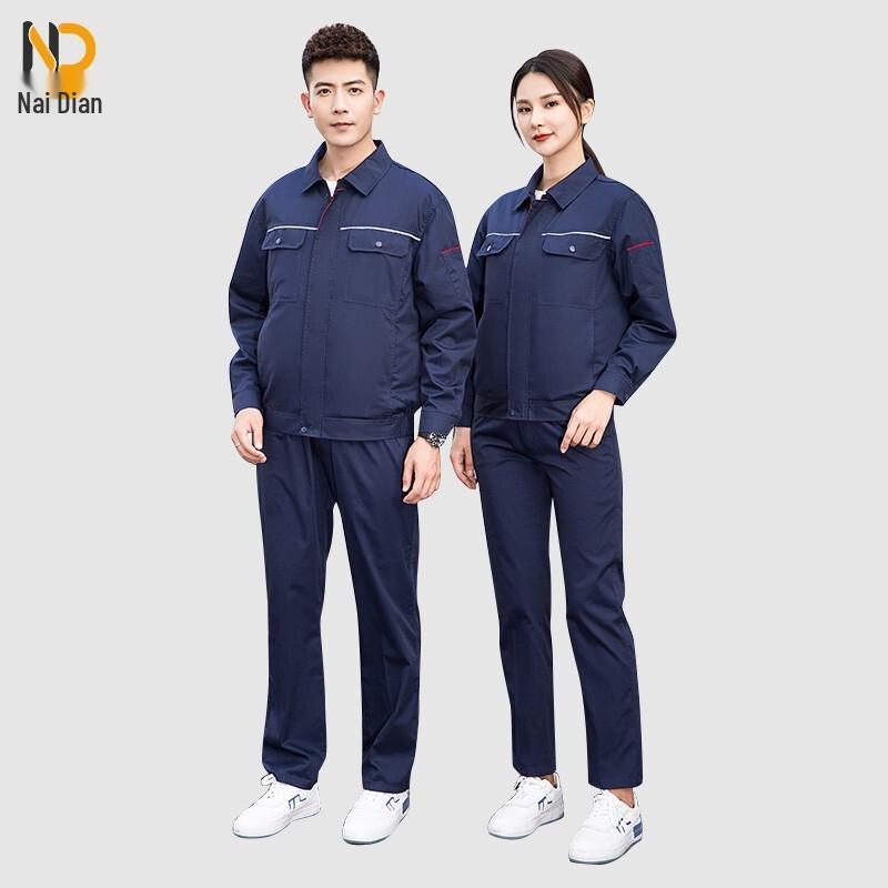 

Summer Ventilated Workwear Jacket 175