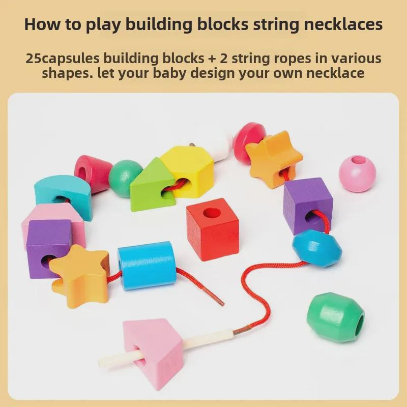 Wooden Geometric Shape Sorting Bead Box - Color Cognition & Sensory Development Toy for Children