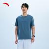 ANTA Men's Cooling Ice Silk Sport T-Shirt