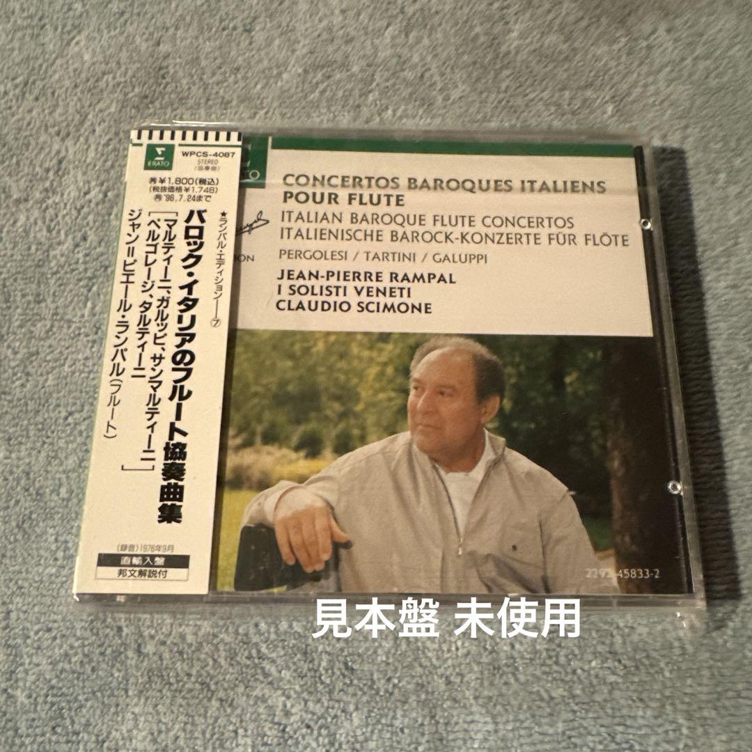 

[ИСПОЛЬЗОВАННЫЙ] Концерт для итальянской флейты эпохи барокко Рампала