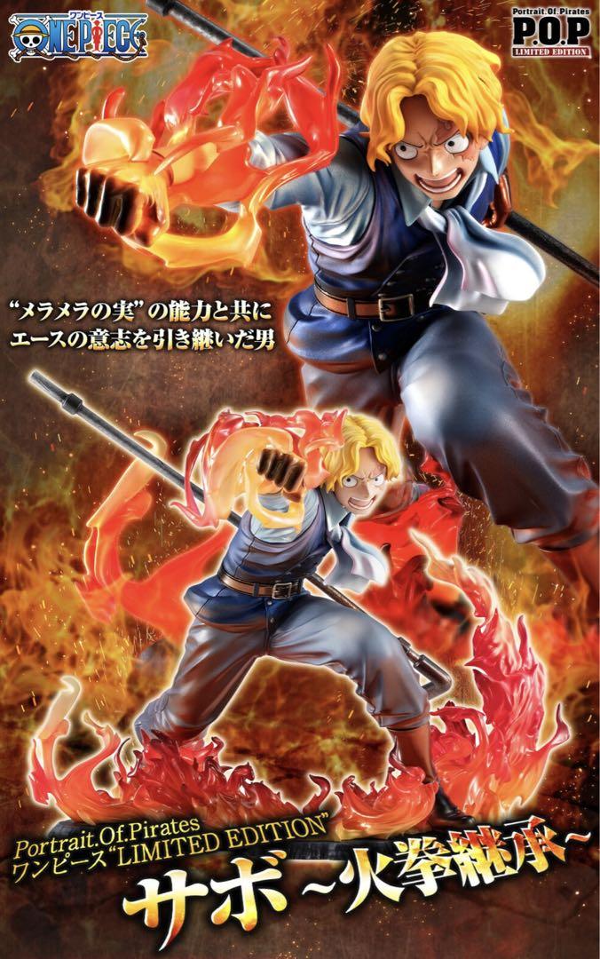 

[USED] P.O.P LIMTED EDITION FIRE FIST SABO