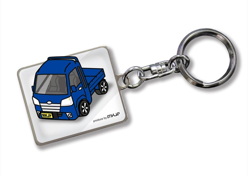 MKJP Custom Key Chain Hijet Truck JUMBO Base: White, Base: White Car Color: Blue
