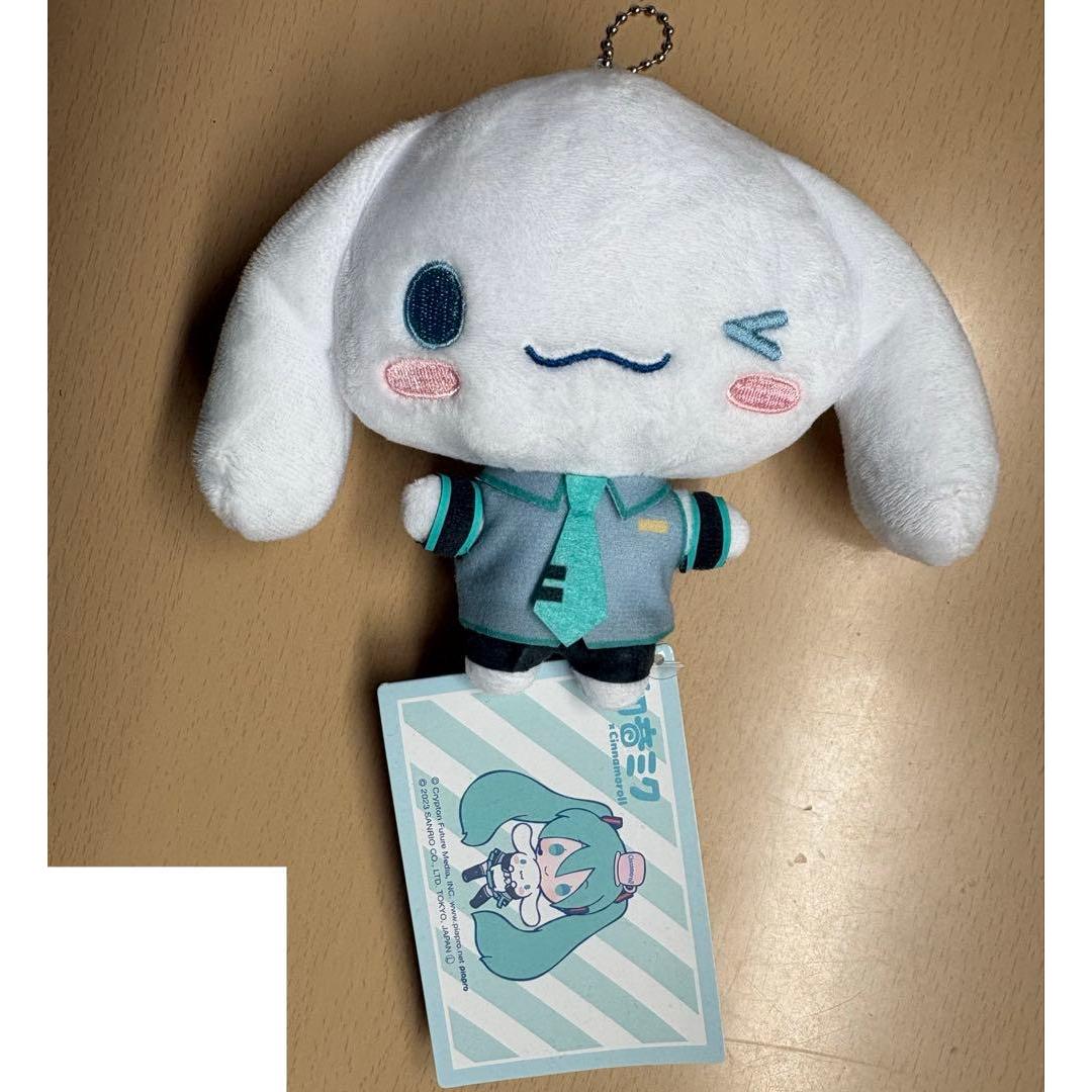 Cinnamoroll Hatsune Miku Plush