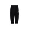 Li Ning Knitted Sweatpants Men's Black AKXR459-1