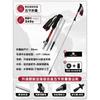 Aluminum Trekking Pole 6061 Alloy Adjustable Folding Hiking Staff Outdoor Trail Walking Camping