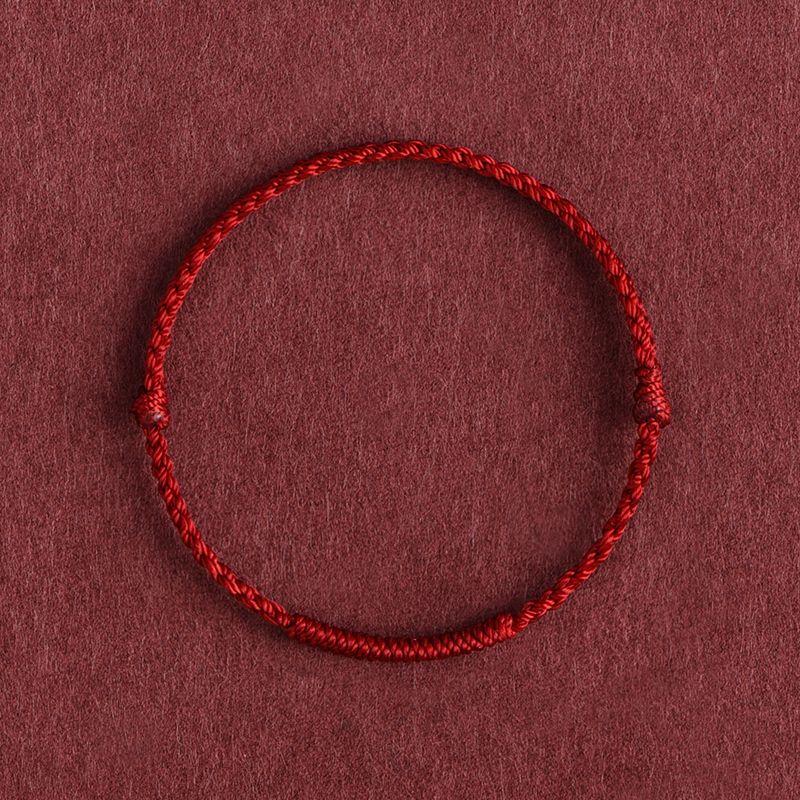 

2025 год Змеи Этот год животного Браслет из красной веревки Женский Парный Безопасный Браслет на ногу Ручная работа Плетеный Узел Цзинь Ганг Красочный Шнурок для ношения [Joy Red Adult] Hand Rope