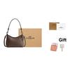 Coach Laurel 19 Letter Logo Detachable Leather Crossbody Shoulder Bag Small Women Bags Brown CBH16-QBCBD