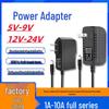 Universal Power Adapter: 12V2A, 5V1A/24V3A/4A/5A, European & American Standard for LED Lights & Speakers