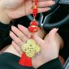 Year of the Horse: Golden Phone Charm & Keychain Pendant - 'Wealth by Imperial Decree' Auspicious Gift