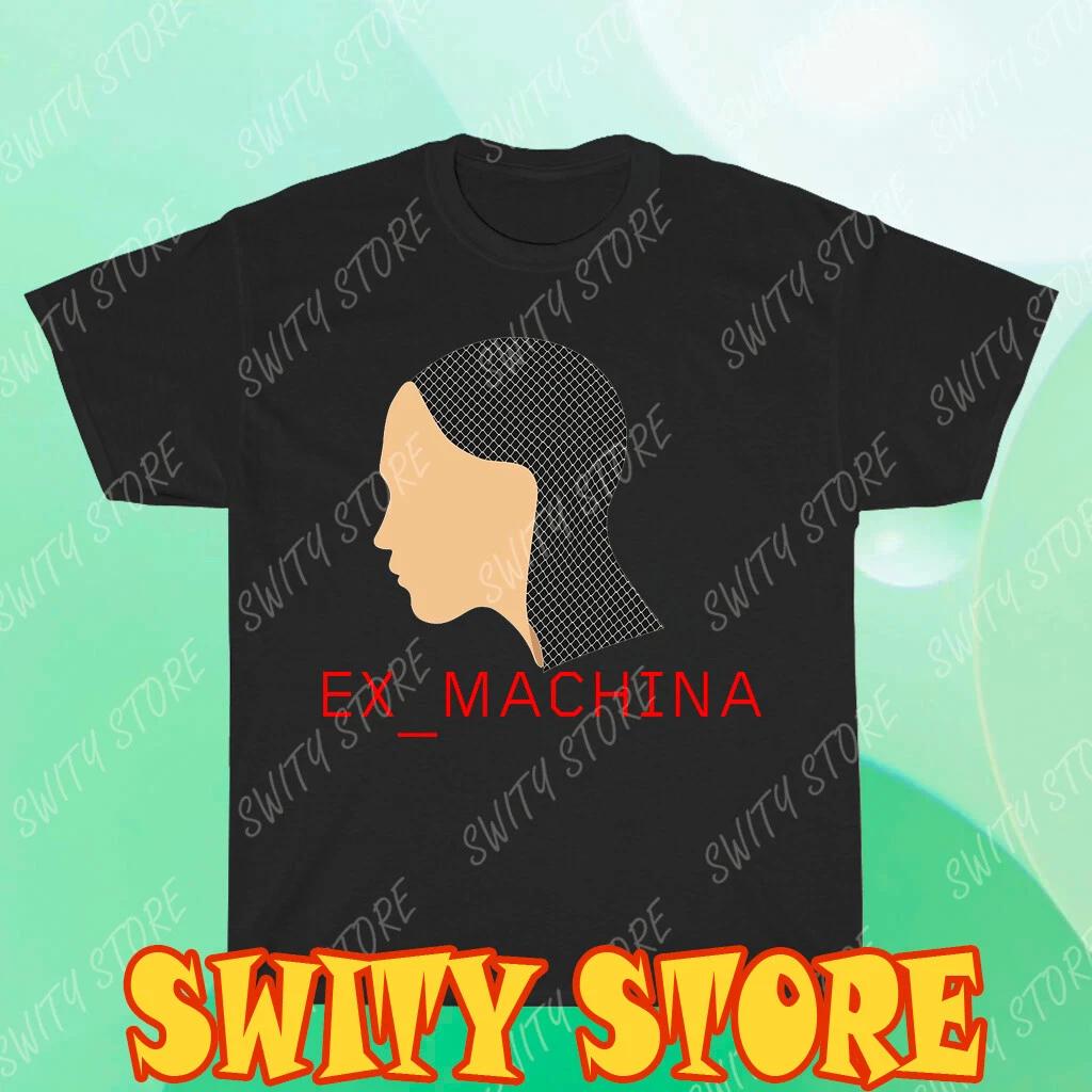 Men s and Women s T-shirts Ex Machina Movie XL