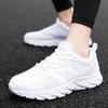 Anta Running Collection Slip Resistant Balance Slip Resistant Balance Low top Running Shoes Men's White 912355581-9