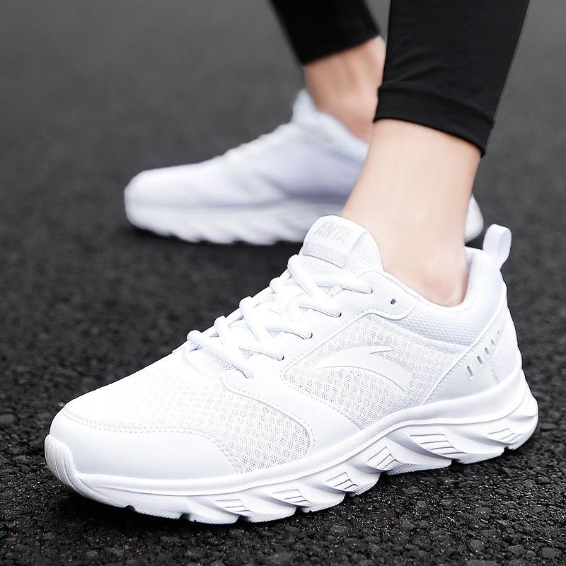 Anta Running Collection Slip Resistant Balance Slip Resistant Balance Low top Running Shoes Men's White 912355581-9