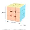 Puzzle Cube 3x3 Puzzle Game Macaron Cute Cute 3D Puzzle Competition Game Puzzle Brain Training