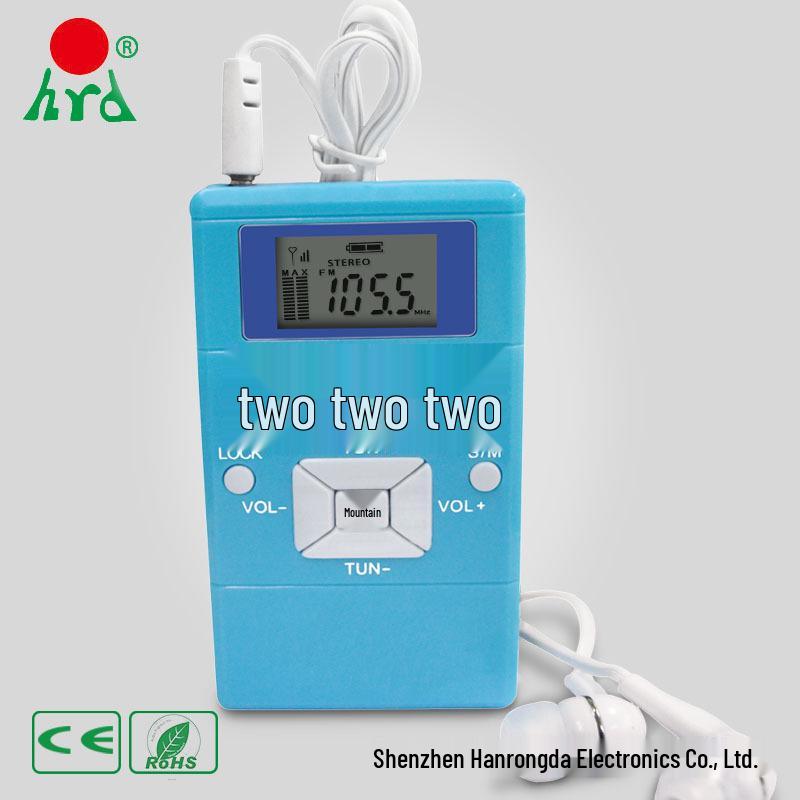 Digital Display Dual Channel Single Band Mini Conference Radio