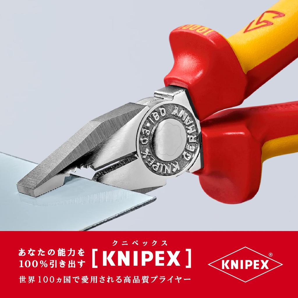 KNIPEX Izolované kleště 1000V 0306-180 (SB)