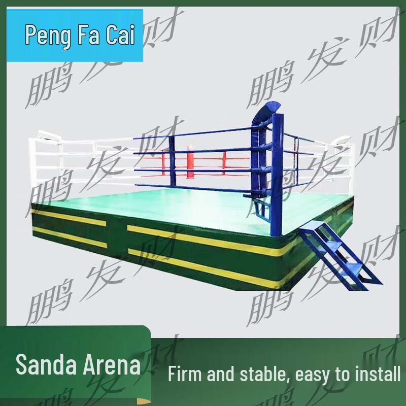 Pengfacai Standard MMA Training & Combat Fighting Ring